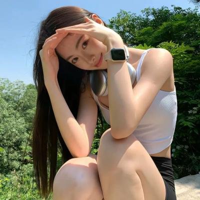鬼追人