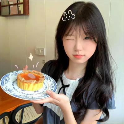 分租